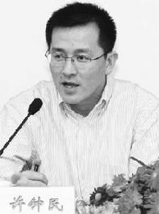 许钟民(原阳光文化媒体集团执行董事)