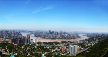 重庆(中华人民共和国直辖市)