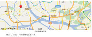 芳村汽车客运站(汽车客运站)