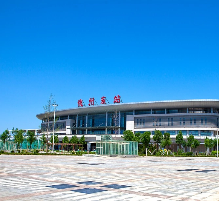 德州东站(中国山东省德州市境内铁路车站)