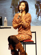 吉本多香美(日本女演员)