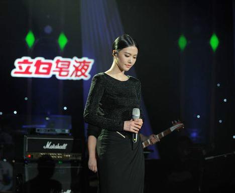 谭维维(中国内地女歌手)