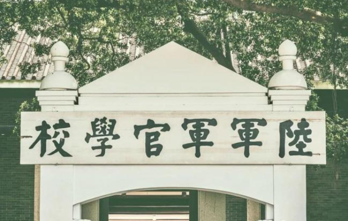 中华民族复兴社(三民主义革命同志力行社的外围组织)