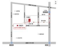 乐酷天(网上商城的品牌名称)