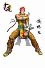 铁线拳(汉族拳术)