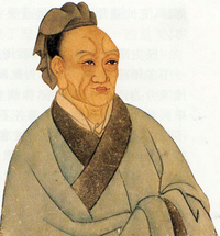 桃李不言，下自成蹊(汉语成语)