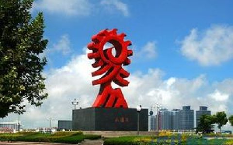 东方太阳城(北京顺义区住宅小区)