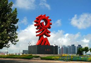 东方太阳城(北京顺义区住宅小区)