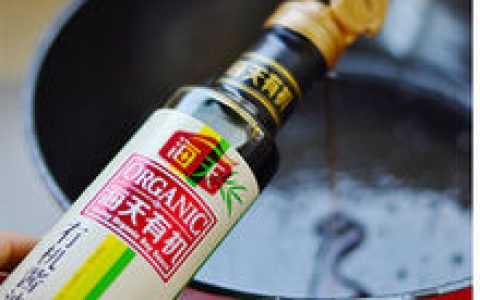 四喜丸子(汉族传统名菜)