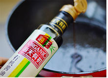 四喜丸子(汉族传统名菜)