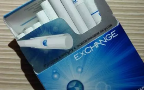 爱喜(韩国香烟品牌)