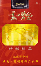 焦油量(香烟中焦油含量)
