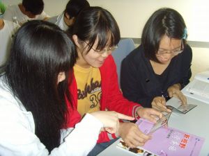 团员证(中国共产主义青年团团员团籍证明)