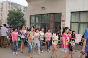 洛阳市第二中学(洛阳市洛阳涧西区的学校)