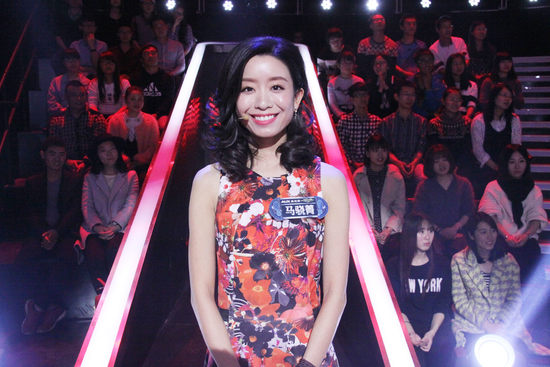 马骁菁(江苏卫视《非诚勿扰》女嘉宾)