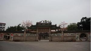 葵潭镇(地区名称)