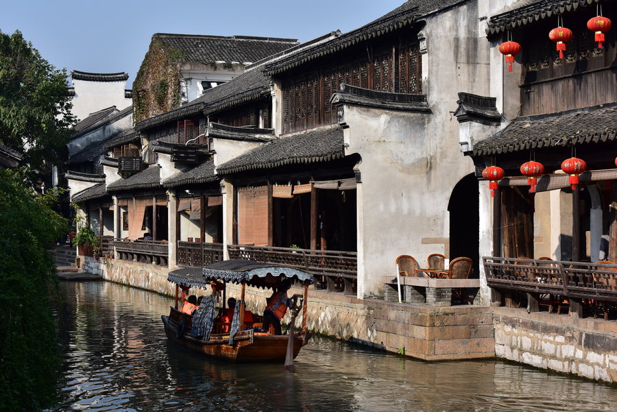 水乡(江南水乡)