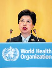 陈冯富珍(世界卫生组织人类环境保护司司长)