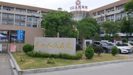 万江街道(广东省东莞市境内街道)