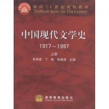 语文教育专业(人文社会科学的一门重要学科)