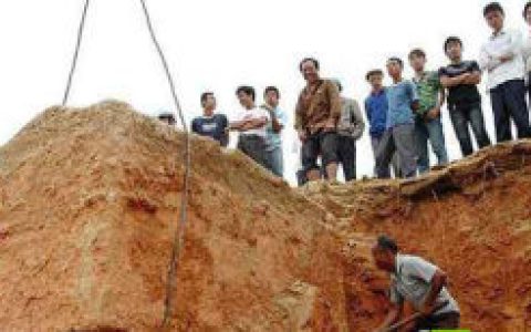 七星巨棺(广西上思县思阳镇广元村的罕见明代中期墓葬)