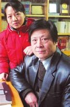 中国农民调查(长篇报告文学作品)