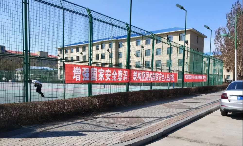 南通职业大学(全日制高职院校)