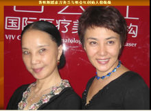 刀美兰(中国舞蹈艺术家)