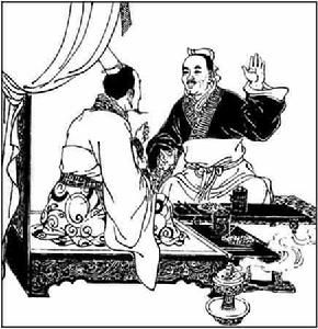 隽永(汉语词语)