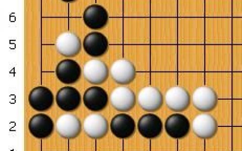 老鼠偷油(一种围棋术语)