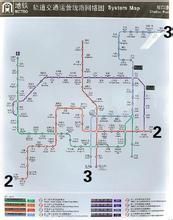 蛇口线(深圳地铁线路)