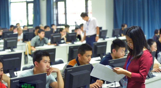 国家统一法律职业资格考试(法律类职业证书考试)