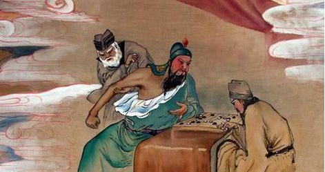 关羽刮骨疗毒(出自三国演义之中)