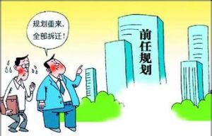 科学决策(先进决策方法)