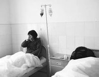 艾滋病村(河南省上蔡县文楼村)