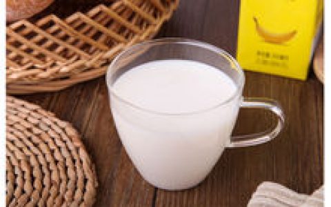 香蕉牛奶(以香蕉为主要食材制作而成的果味牛奶)