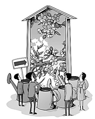 引导(汉语词语)