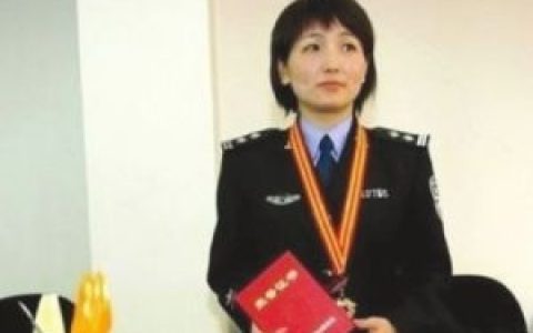 聂海芬(“三八”红旗手)