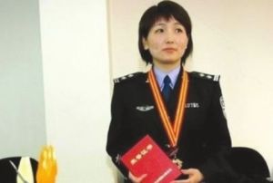 聂海芬(“三八”红旗手)