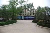 杭州翡翠城(杭州市楼盘社区)