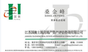 未确认融资费用(应在租赁期期间进行分摊的未实现的融资费用)