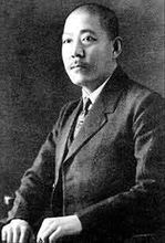 日伪军(效命于日本的军队)