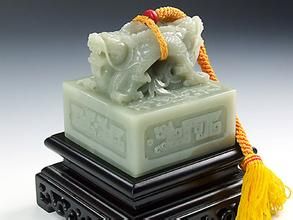 传国玉玺(皇帝的印玺)