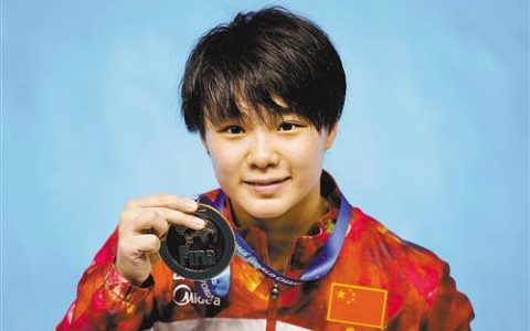 施廷懋(中国女子跳水队运动员)