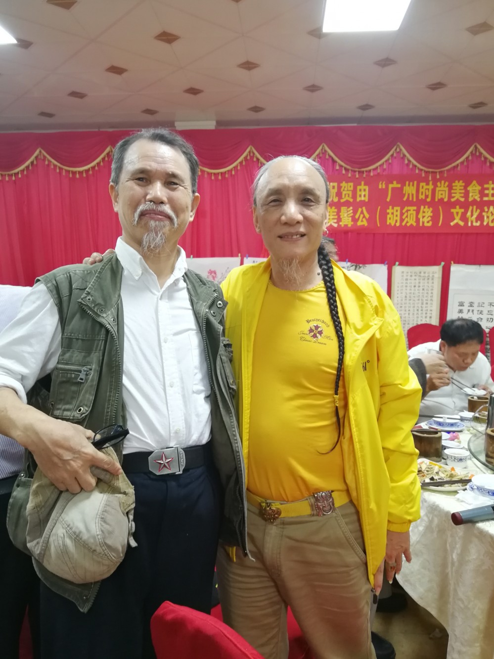 爱新觉罗·州迪(皇帝溥仪的堂弟)