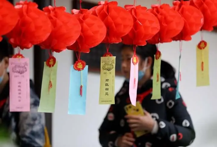 灯谜(写在彩灯上面的谜语)