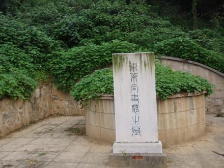 太史慈(东汉末年名将)