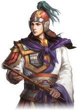 东吴四英杰(四大都督，东吴四英将)