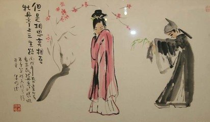 临川四梦(临川文学经典名作)