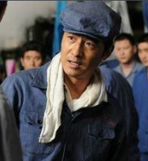工人大院(2013年曾晓欣执导的电视剧)